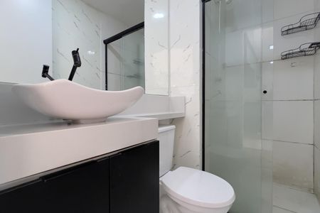 Apartamento para alugar com 37m², 2 quartos e 1 vagaBanheiro