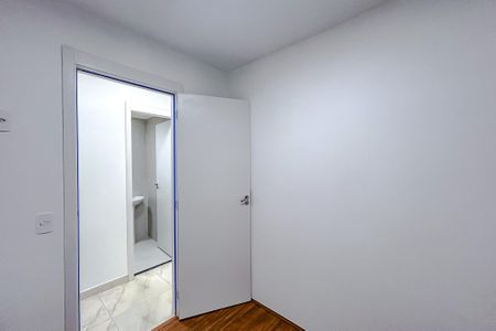 Apartamento para alugar com 39m², 2 quartos e 1 vagaQuarto 2