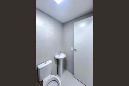 Apartamento para alugar com 39m², 2 quartos e 1 vagaBanheiro