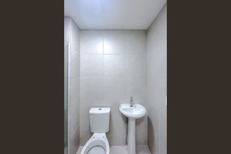 Apartamento para alugar com 39m², 2 quartos e 1 vagaBanheiro