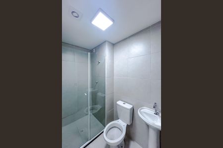 Apartamento para alugar com 39m², 2 quartos e 1 vagaBanheiro