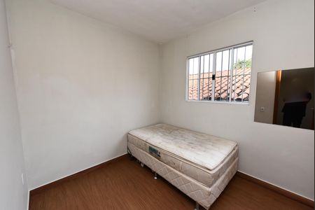 Casa à venda com 106m², 5 quartos e 6 vagas Casa à venda com 106m², 5 quartos e 6 vagasQuarto 2