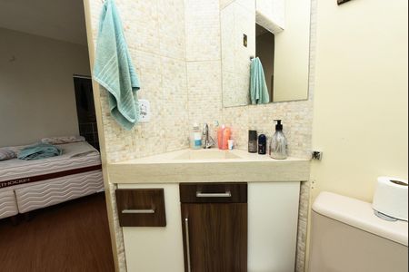 Casa à venda com 106m², 5 quartos e 6 vagas Casa à venda com 106m², 5 quartos e 6 vagasBanheiro da Suíte