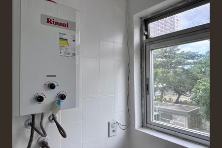 Apartamento para alugar com 63m², 2 quartos e 1 vagaCozinha e Área de Serviço