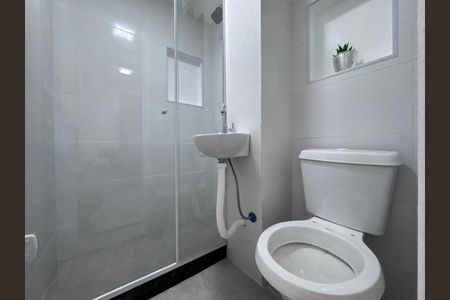 Apartamento para alugar com 63m², 2 quartos e 1 vagaBanheiro