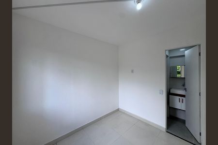 Apartamento para alugar com 63m², 2 quartos e 1 vagaSuite