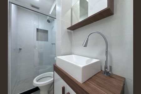 Apartamento para alugar com 63m², 2 quartos e 1 vagaBanheiro Social