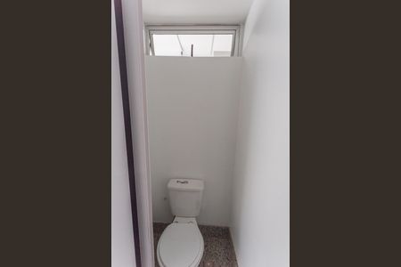 Apartamento para alugar com 83m², 2 quartos e 2 vagasLavabo na Sala