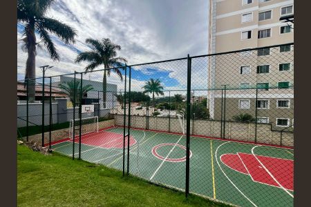 Apartamento à venda com 56m², 3 quartos e 1 vagaÁrea comum - Quadra