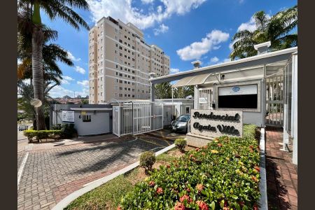 Apartamento à venda com 56m², 3 quartos e 1 vagaFachada