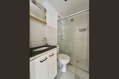 Apartamento à venda com 56m², 3 quartos e 1 vagaBanheiro