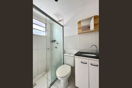 Apartamento à venda com 56m², 3 quartos e 1 vagaBanheiro da Suíte 