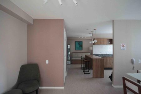 Apartamento para alugar com 40m², 2 quartos e sem vaga Apartamento para alugar com 40m², 2 quartos e sem vagaEspaço Gourmet
