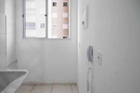 Apartamento para alugar com 40m², 2 quartos e sem vaga Apartamento para alugar com 40m², 2 quartos e sem vagaÀrea de Serviço