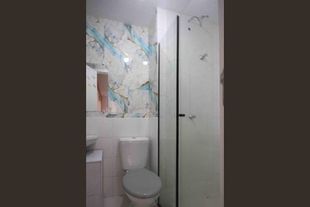 Apartamento para alugar com 40m², 2 quartos e sem vaga Apartamento para alugar com 40m², 2 quartos e sem vagaBanherio