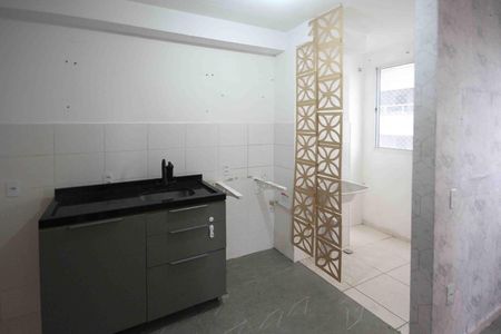 Apartamento para alugar com 40m², 2 quartos e sem vaga Apartamento para alugar com 40m², 2 quartos e sem vagaCozinha