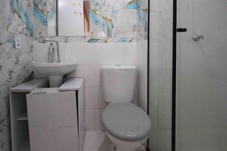 Apartamento para alugar com 40m², 2 quartos e sem vaga Apartamento para alugar com 40m², 2 quartos e sem vagaBanherio