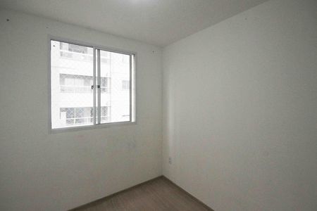 Apartamento para alugar com 40m², 2 quartos e sem vaga Apartamento para alugar com 40m², 2 quartos e sem vagaQuarto 02