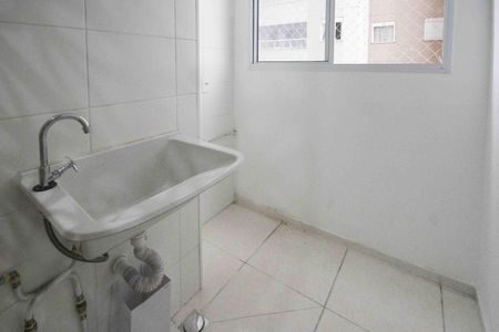 Apartamento para alugar com 40m², 2 quartos e sem vaga Apartamento para alugar com 40m², 2 quartos e sem vagaÀrea de Serviço
