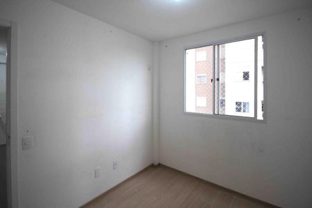 Apartamento para alugar com 40m², 2 quartos e sem vaga Apartamento para alugar com 40m², 2 quartos e sem vagaQuarto 02