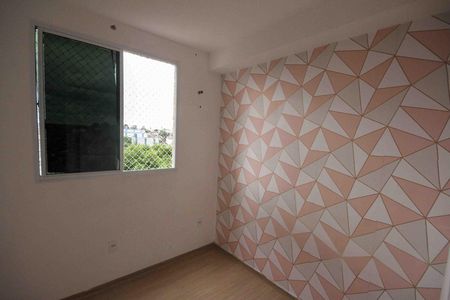 Apartamento para alugar com 40m², 2 quartos e sem vaga Apartamento para alugar com 40m², 2 quartos e sem vagaQuarto