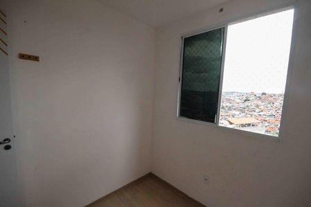 Apartamento para alugar com 40m², 2 quartos e sem vaga Apartamento para alugar com 40m², 2 quartos e sem vagaQuarto 02