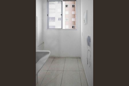 Apartamento para alugar com 40m², 2 quartos e sem vaga Apartamento para alugar com 40m², 2 quartos e sem vagaÀrea de Serviço