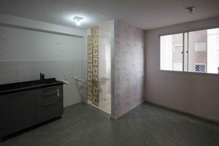 Apartamento para alugar com 40m², 2 quartos e sem vaga Apartamento para alugar com 40m², 2 quartos e sem vagaSala
