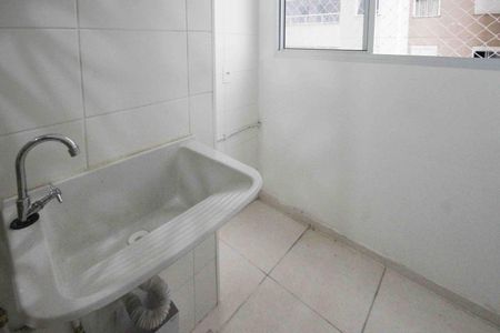 Apartamento para alugar com 40m², 2 quartos e sem vaga Apartamento para alugar com 40m², 2 quartos e sem vagaÀrea de Serviço