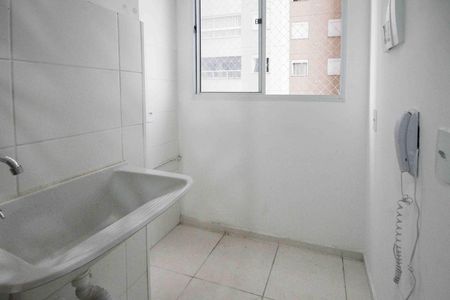 Apartamento para alugar com 40m², 2 quartos e sem vaga Apartamento para alugar com 40m², 2 quartos e sem vagaÀrea de Serviço