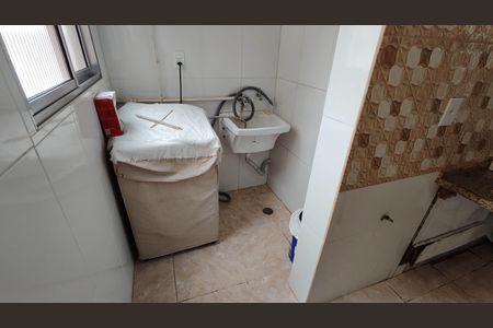 Apartamento para alugar com 50m², 2 quartos e 1 vagaÁrea de Serviço