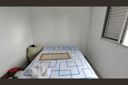 Apartamento para alugar com 50m², 2 quartos e 1 vagaQuarto 1