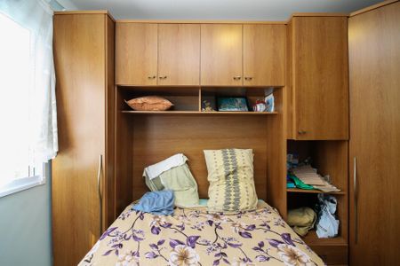 Apartamento para alugar com 37m², 2 quartos e 1 vagaQuarto 2