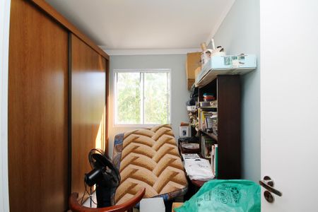 Apartamento para alugar com 37m², 2 quartos e 1 vagaQuarto 1