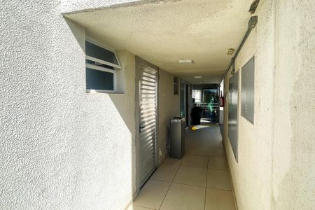 Apartamento para alugar com 37m², 2 quartos e 1 vagaÁrea comum - Churrasqueira 1