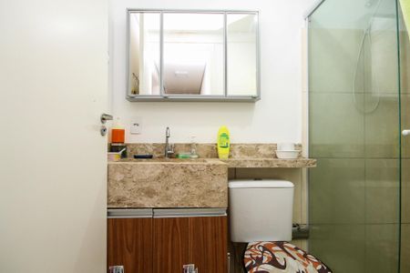 Apartamento para alugar com 37m², 2 quartos e 1 vagaBanheiro