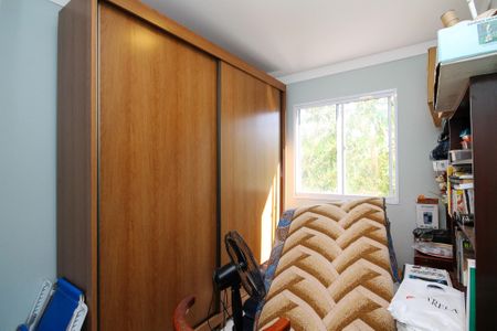 Apartamento para alugar com 37m², 2 quartos e 1 vagaQuarto 1