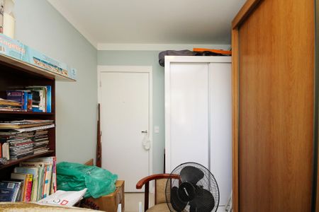 Apartamento para alugar com 37m², 2 quartos e 1 vagaQuarto 1