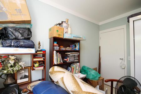 Apartamento para alugar com 37m², 2 quartos e 1 vagaQuarto 1