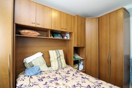 Apartamento para alugar com 37m², 2 quartos e 1 vagaQuarto 2