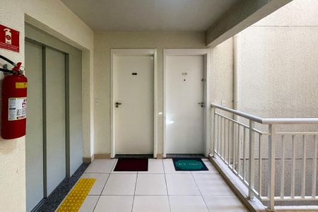 Apartamento para alugar com 37m², 2 quartos e 1 vagaHall de Entrada