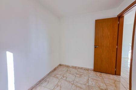 Apartamento para alugar com 50m², 2 quartos e 1 vagaQuarto 2