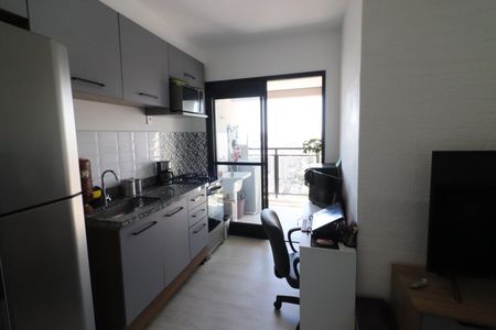 Apartamento à venda com 30m², 1 quarto e sem vagaSala/Cozinha