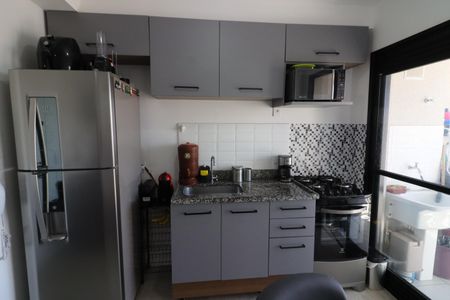 Apartamento à venda com 30m², 1 quarto e sem vagaSala/Cozinha