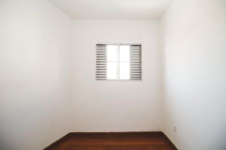 Casa para alugar com 75m², 2 quartos e sem vagaQuarto 1