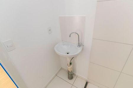 Apartamento para alugar com 60m², 2 quartos e sem vagaBanheiro