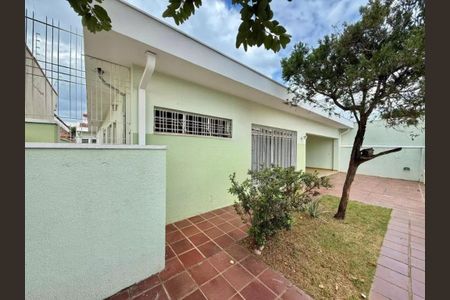 Casa à venda com 226m², 3 quartos e 2 vagasFoto 03