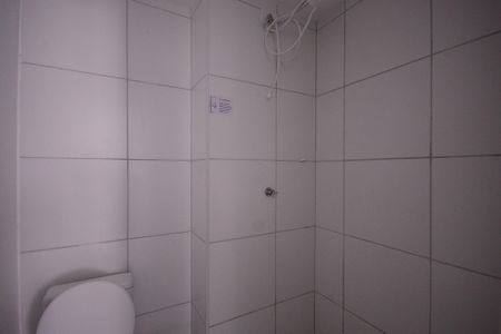 Apartamento para alugar com 36m², 2 quartos e sem vaga Apartamento para alugar com 36m², 2 quartos e sem vagaBanheiro