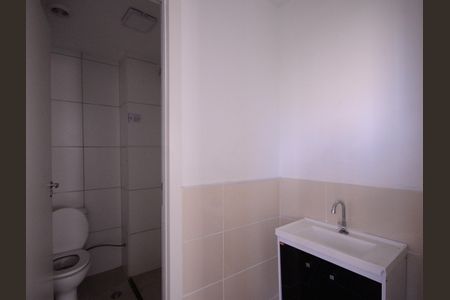 Apartamento para alugar com 36m², 2 quartos e sem vaga Apartamento para alugar com 36m², 2 quartos e sem vagaBanheiro