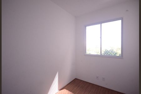 Apartamento para alugar com 36m², 2 quartos e sem vaga Apartamento para alugar com 36m², 2 quartos e sem vagaQuarto 2